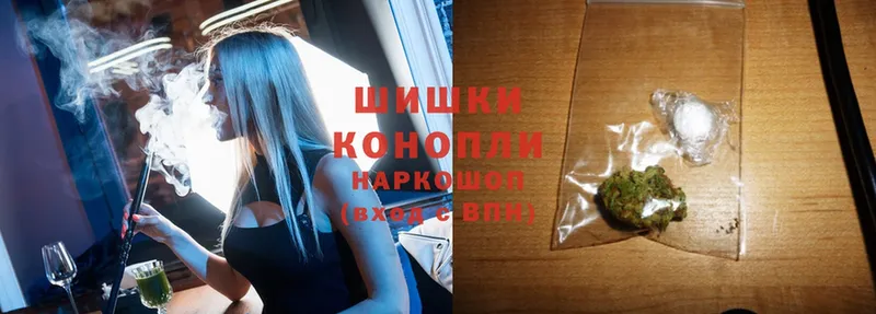 Где продают наркотики Лабинск Амфетамин  Меф  Марихуана  COCAIN  blacksprut зеркало  А ПВП 